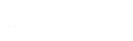 河南萬態景觀規劃設計有限公司